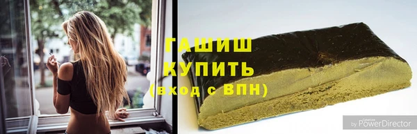 ГАЛЛЮЦИНОГЕННЫЕ ГРИБЫ Верея